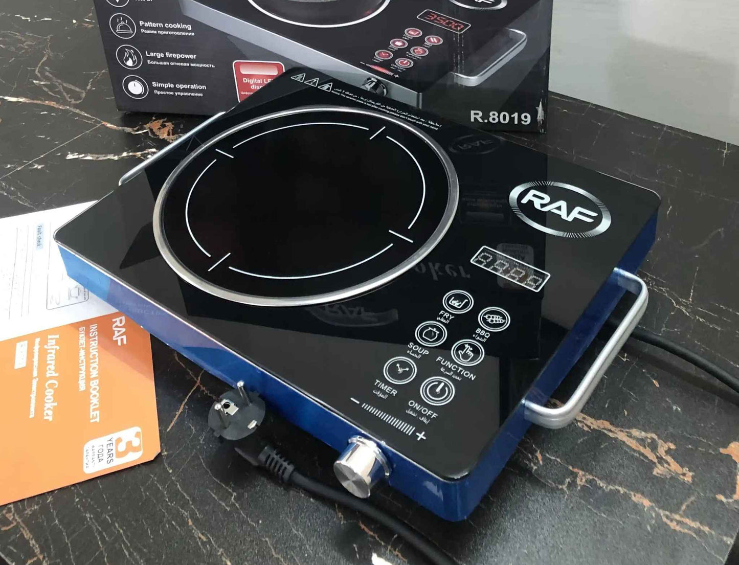RAF Infrared Cooker 3500W β Fast Heating Electric Hot Plate | Energy Efficient Stove for Pakistani Kitchens