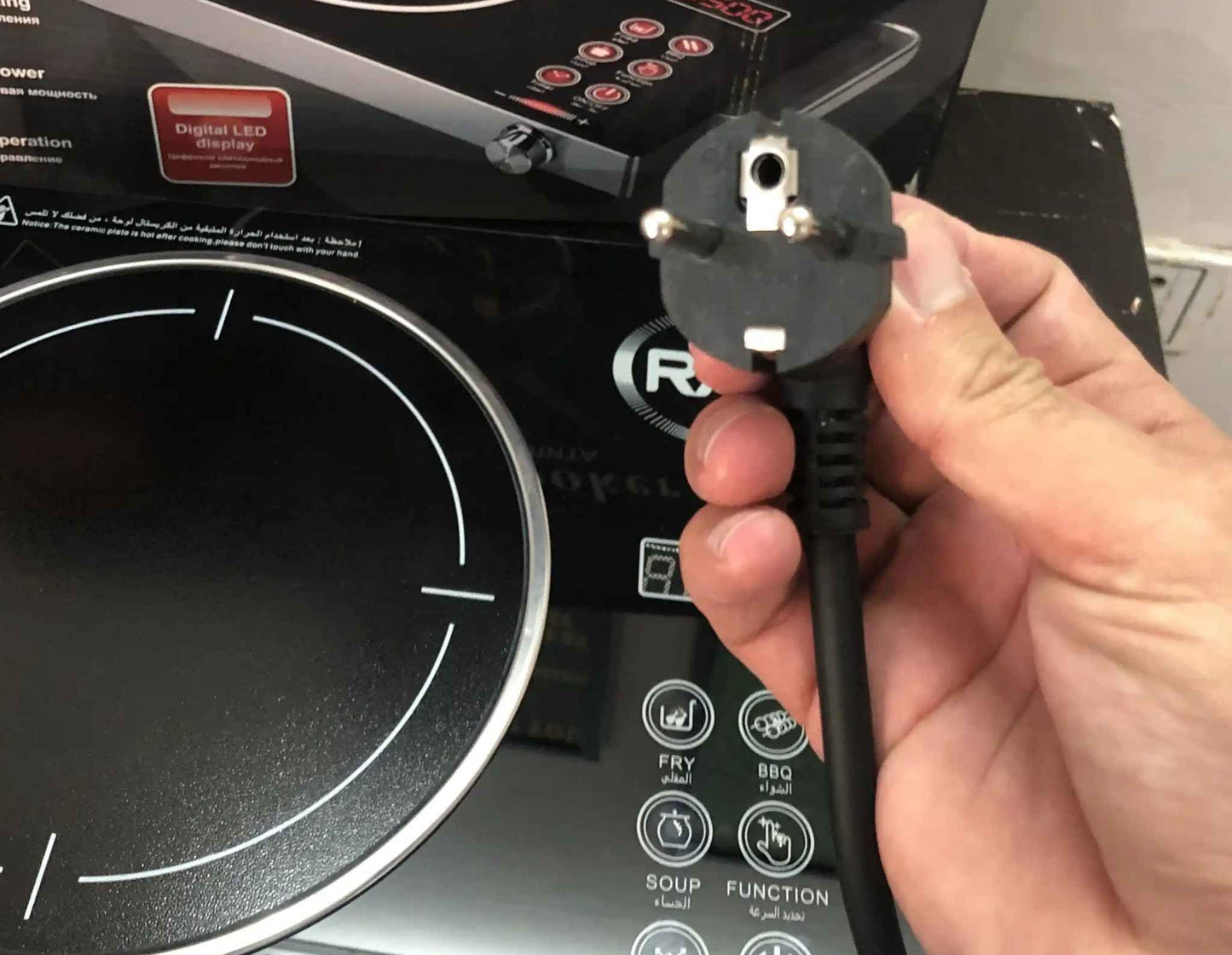 RAF Infrared Cooker 3500W – Fast Heating Electric Hot Plate | Energy Efficient Stove for Pakistani Kitchens